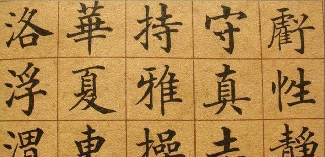 状元|他是清朝状元，书法刚劲有力，深得慈禧和光绪的喜爱