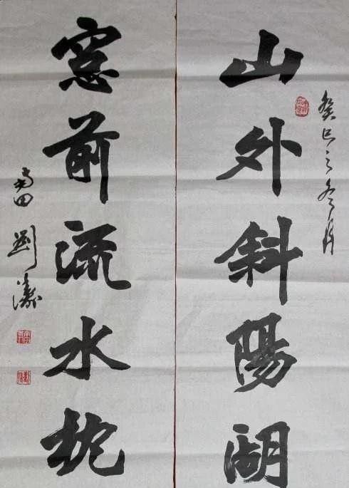 魏碑$字如其人,刘涛原来是一个书法家,一手漂亮魏碑笔法优雅