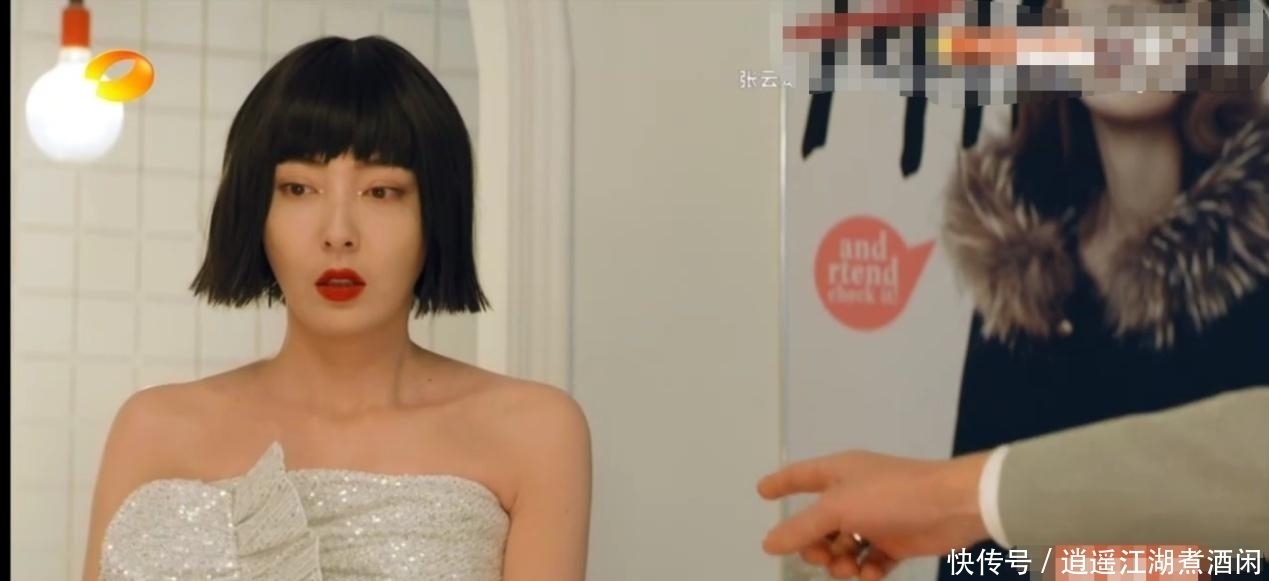 开高|《向阳而生》低开高走,7.4分收官,高伟光、乔欣靠演技完美逆袭