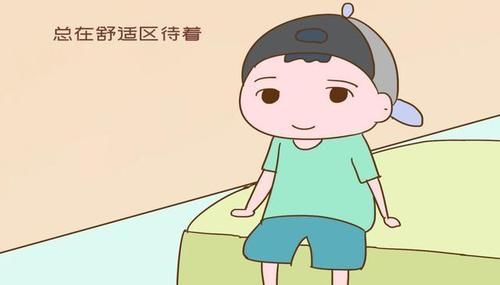 娃的一些行为看似高情商,实则缺爱又自卑,父母的沾沾自喜很滑稽