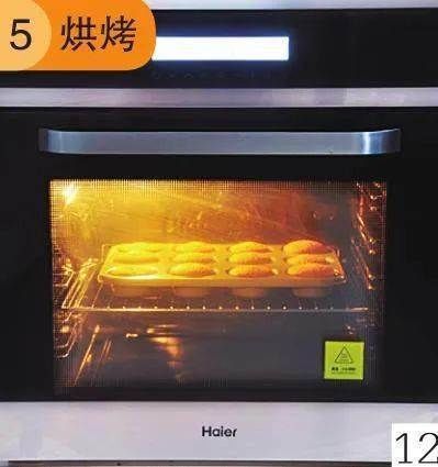 电动打蛋器|终于找到了配方,吃一次就会上瘾的鸡蛋糕,蓬松柔软,奶香浓郁