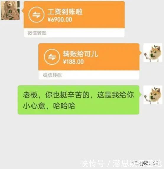 |开心笑话：媳妇说双胞胎有感应，我嘴贱问小姨子是不是真的，尴尬