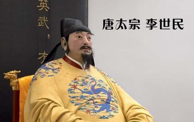 玄武门之变|为什么李世民和朱棣同样是篡位者,为何一个被骂一个却被称赞呢?