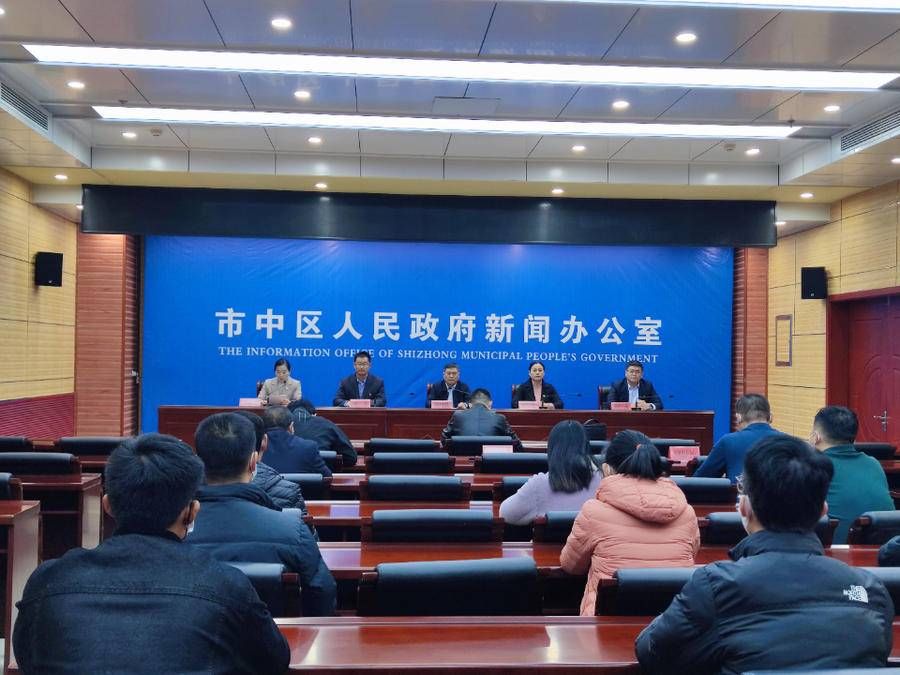 刘绍强|高效！枣庄市中区不动产登记业务办结时间缩短了96%