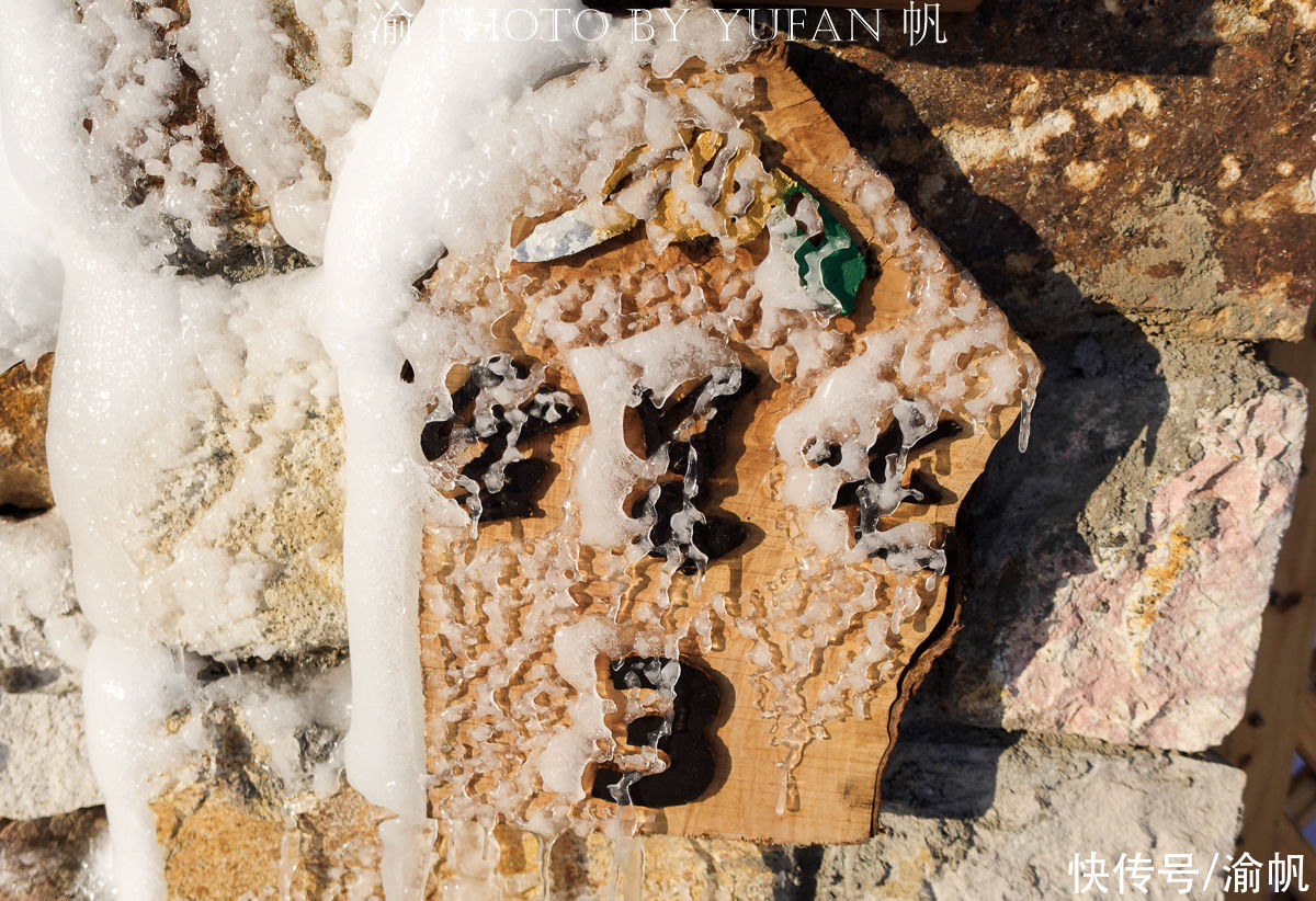 冰雪|不用去雪乡，长春也能体验到童话般的冰雪世界，景美人少火前速来