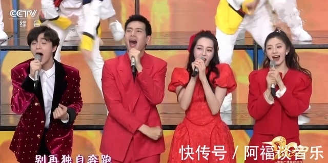 中秋|央視中秋晚會三大看點:流量減少、實力派撐門面、央視當(dāng)家主持