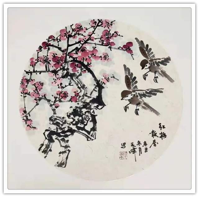 中国老年书画协会!【艺术品牌·毛峰】书画拜年 | 虎年新春 | 贺岁专题