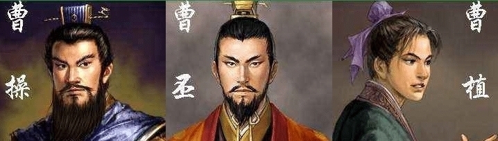 曹植|曹丕见两牛打架,让曹植作诗一首,却不允许出现牛,结果流传千年