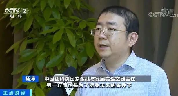 深圳|200元数字人民币来了，长啥样？