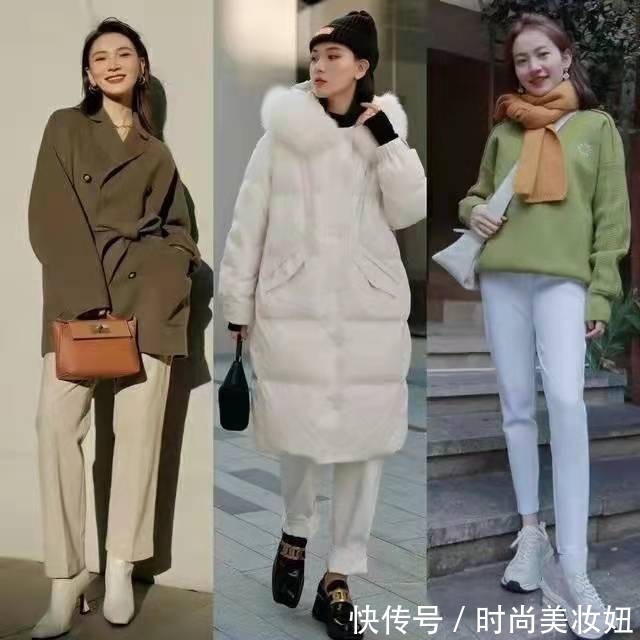 色彩 谁说“小白裤”是显胖的?看看这些小白裤搭配,显瘦洋气又有气质