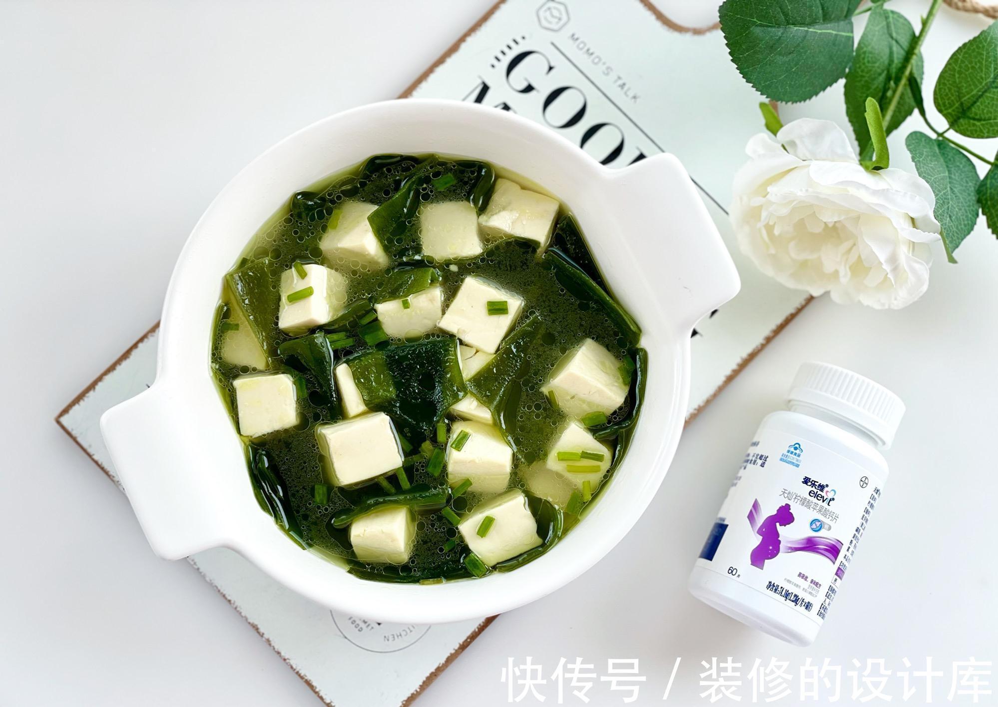 它叶绿素是蔬菜10倍,跟豆腐一起搭配营养翻倍,遇到别手软