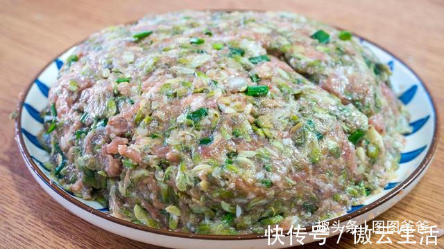中筋面粉|7种包子的独特做法,一周不重样!孩子早餐吃得好,一定长高个!