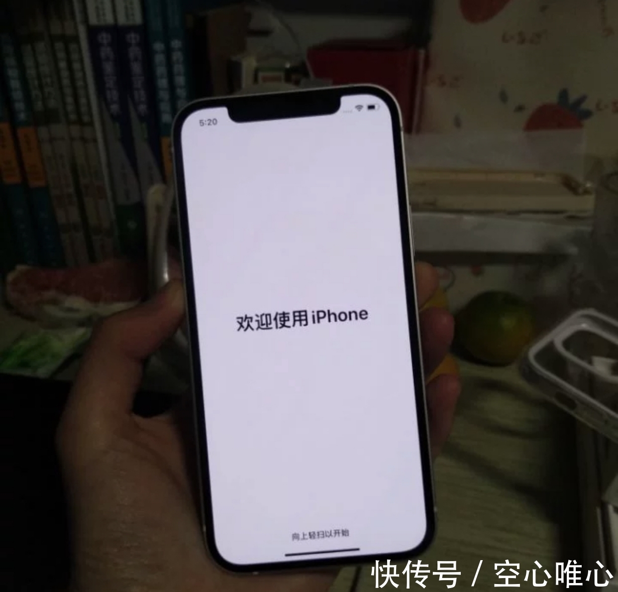电池容量|重回4899元,轻薄机身+A14芯片+128GB,性能出色,一机流畅用三年