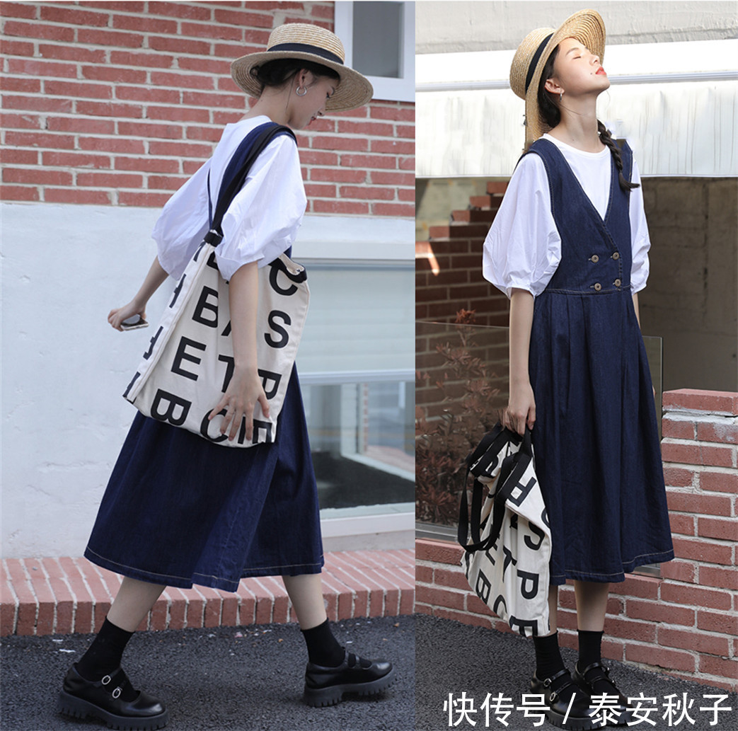 多美|今夏不穿“套装裙”?你都不知自己有多美!