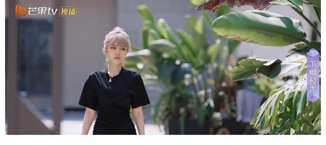 周扬青|《女恋4》好离谱，周扬青与罗昊分手开启新约会，男嘉宾神似成毅