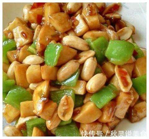 好看又好吃的几道家常菜,营养实惠,上桌就吃光,隔几天做一次