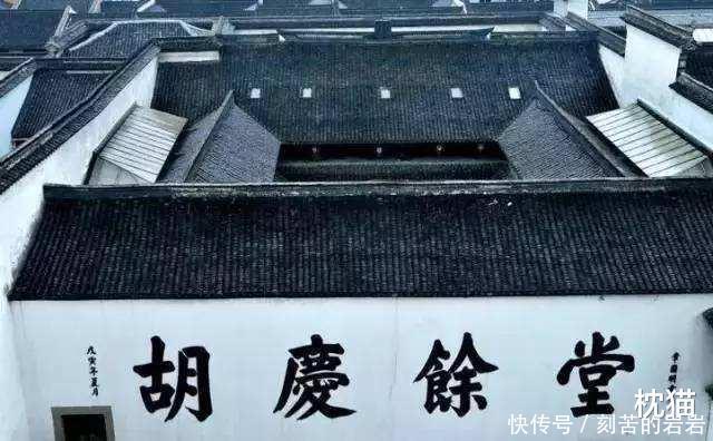 富可敌国的巨商胡雪岩,为何最后身败名裂,一无所有