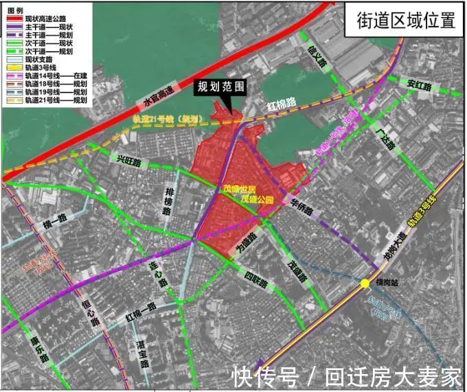 单元|龙岗超大型旧改项目规划草案公示:规划97.3万㎡ 配建2所学校