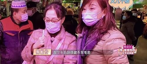 婆婆为何把陈松伶当成“夺子仇人”？不经意的五个字说出十年心结