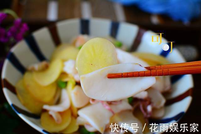 步骤|炒鱿鱼怎么处理才能又脆又嫩配合这两种蔬菜口感温和，营养均衡