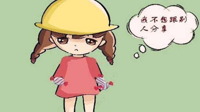 零花钱|如果孩子有这些“节俭行为”，长大后难有出息，赶快帮助纠正吧