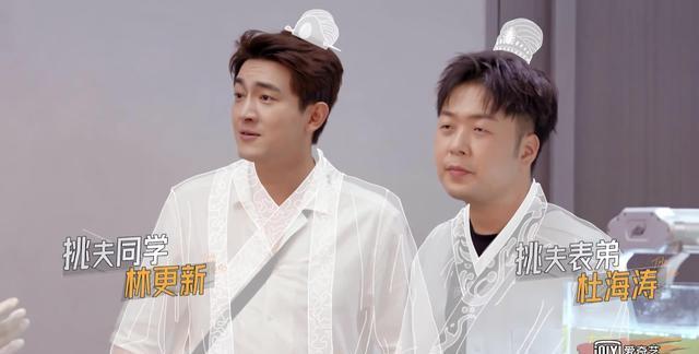 最后的贏家等了5期,林更新亮相,關(guān)曉彤唐九洲依然是智商擔(dān)當(dāng)