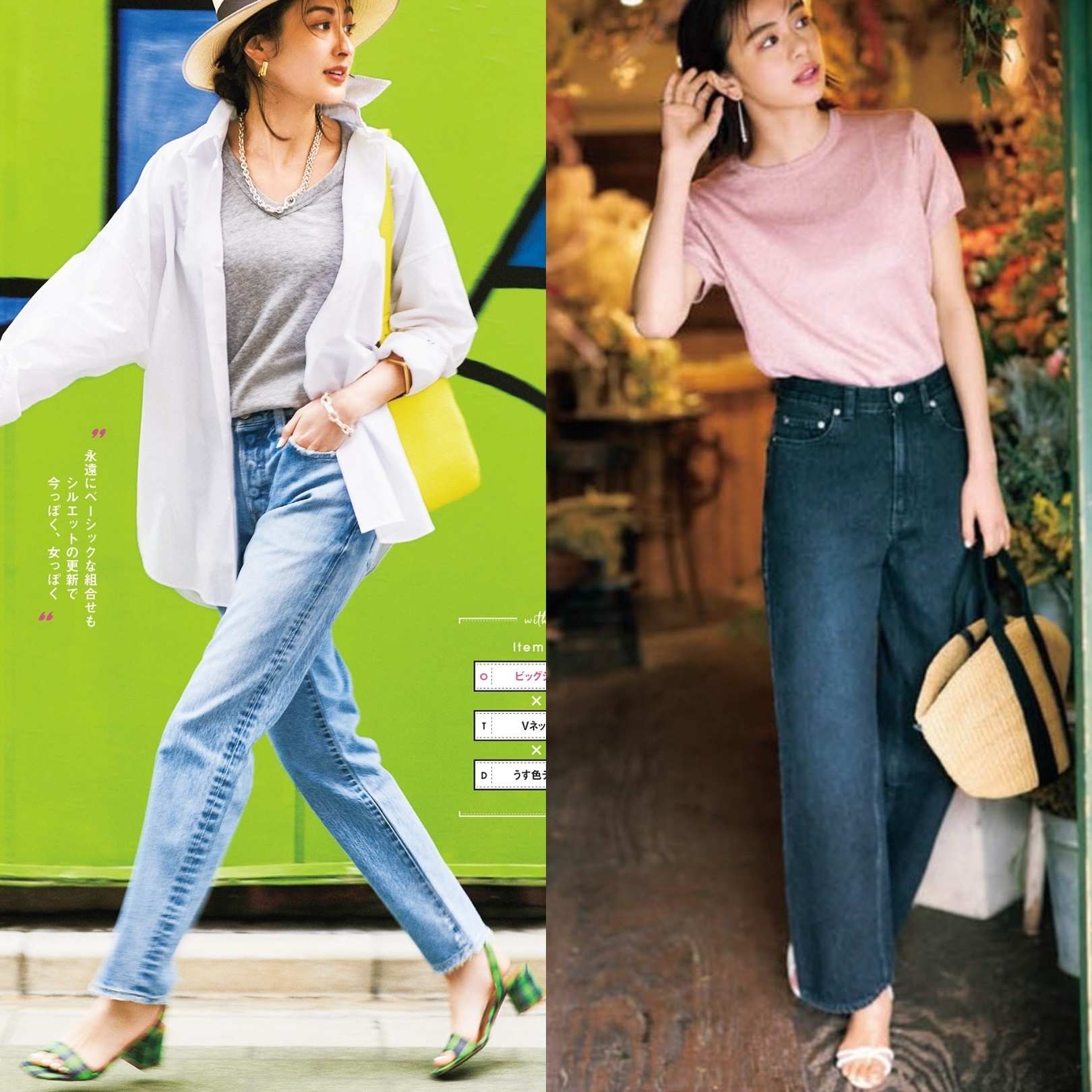 亮色|简约风穿搭不仅仅是黑白灰,来点亮色搭配,这一季美得更很高级