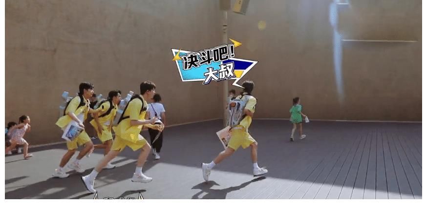 功課|《牛氣滿滿的哥哥》：小哥隊(duì)，你們都不好好做功課的嗎？