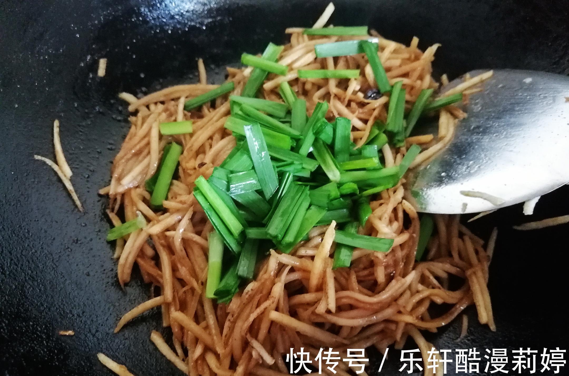 芋头|九月,遇见这碱性蔬菜别手软,营养极高,口臭消失了,肠道通畅了