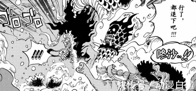 路飞|《海贼王》漫画1000话虽然热血,但战力崩坏实在是太严重了