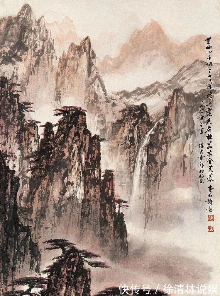 齐白石!气势如虹的山水画,壮观!