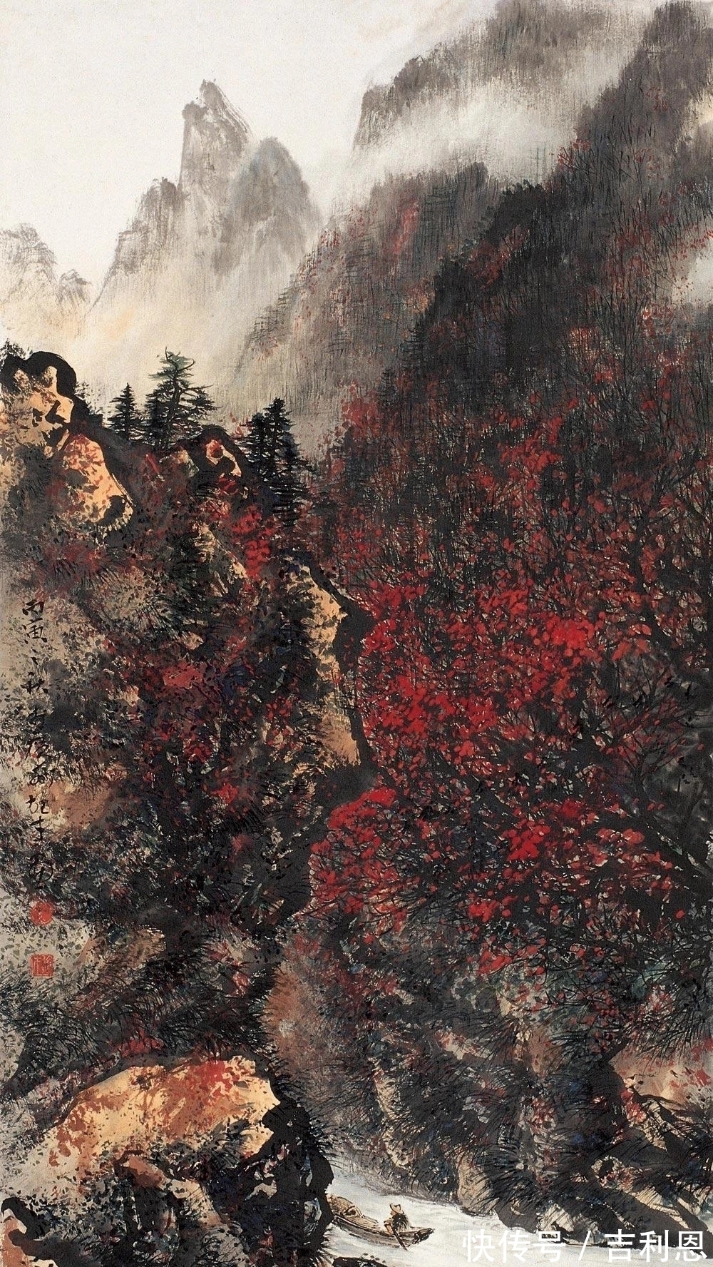 白云生!霜叶红于二月花|黎雄才秋景山水画,美不胜收,美轮美奂!
