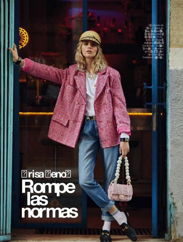 2021,气质女人新标准