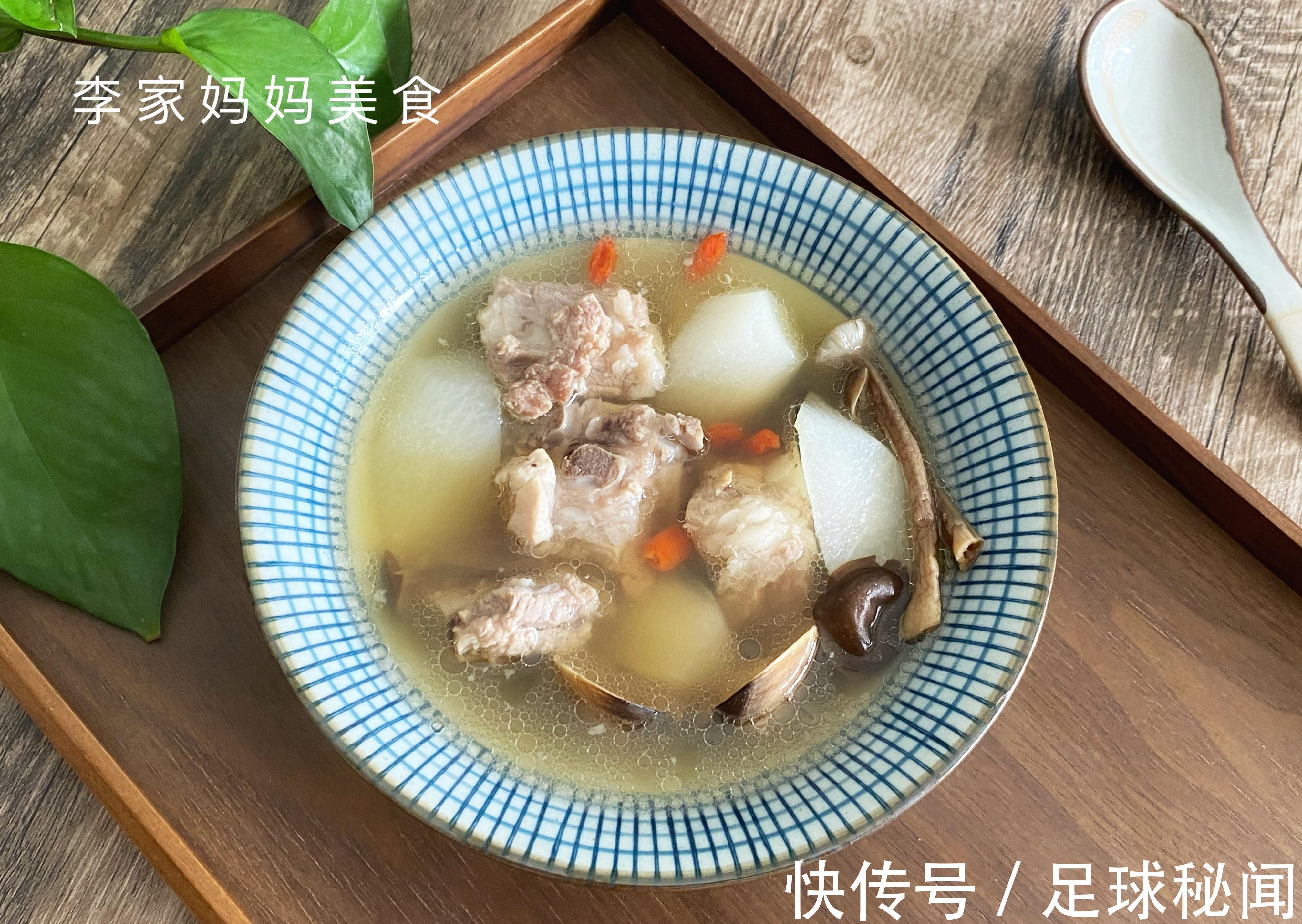 白萝卜|冬天干燥又寒冷,多给家人喝此汤,营养滋补又去燥,好喝不上火