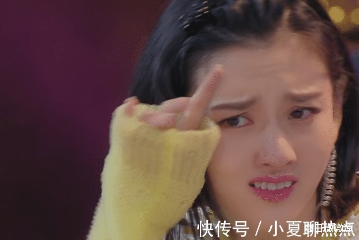 宋祖兒做綜藝觀察員，表情失控，眼睛全紅幾乎落淚