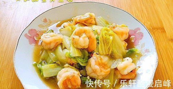 虾仁|一个人吃饭,我从不叫外卖,这菜自己在家就能做,营养又健康!