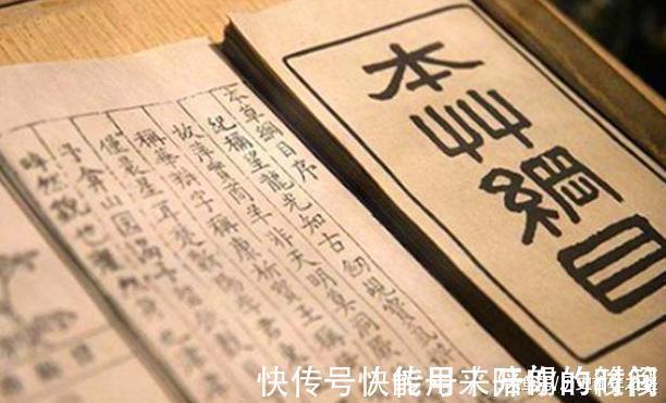 男人|俗语“男人行千里,切莫吃枸杞”,什么意思年轻夫妻应该看看