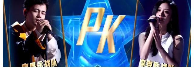 韋禮安|羅布慘敗，余空離開(kāi)，中國(guó)好聲音11強(qiáng)出爐，李克勤組僅剩2人