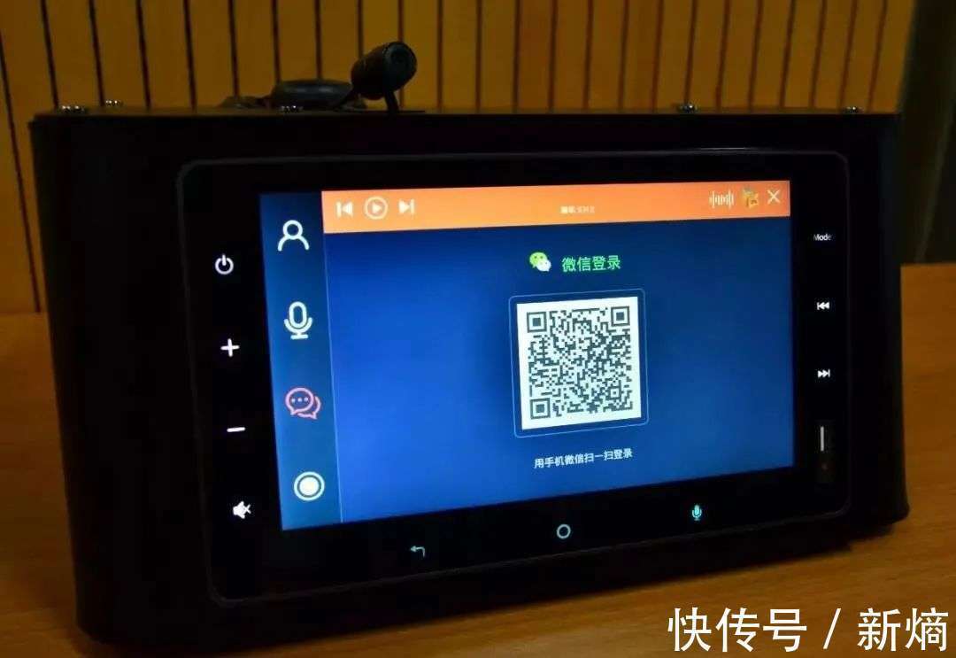 手机|吉利一年收入近千亿,李书福做手机,要与华为争高低?