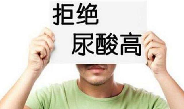 诱发|58岁宁光院士,研究糖尿病30年,提醒:这3物,还请嘴下留情