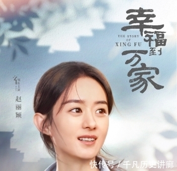 《拜托了冰箱7》开录!节目再度升级,看到首期嘉宾:熬夜也会追