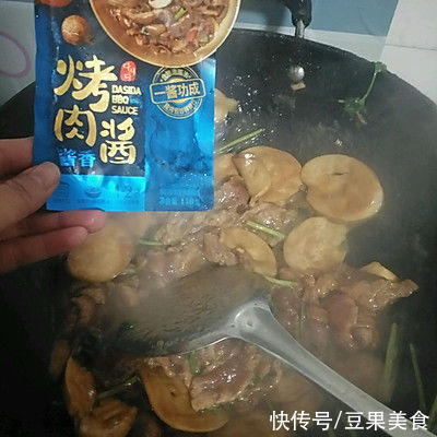 好吃|这道韩式烤肉比米其林大厨做的还好吃