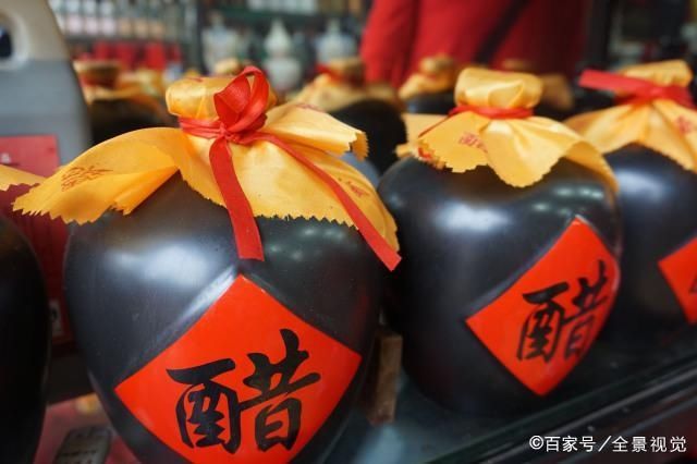 分为|醋分为白醋、陈醋、米醋，虽然只有一字之差，但是用法功效大不同