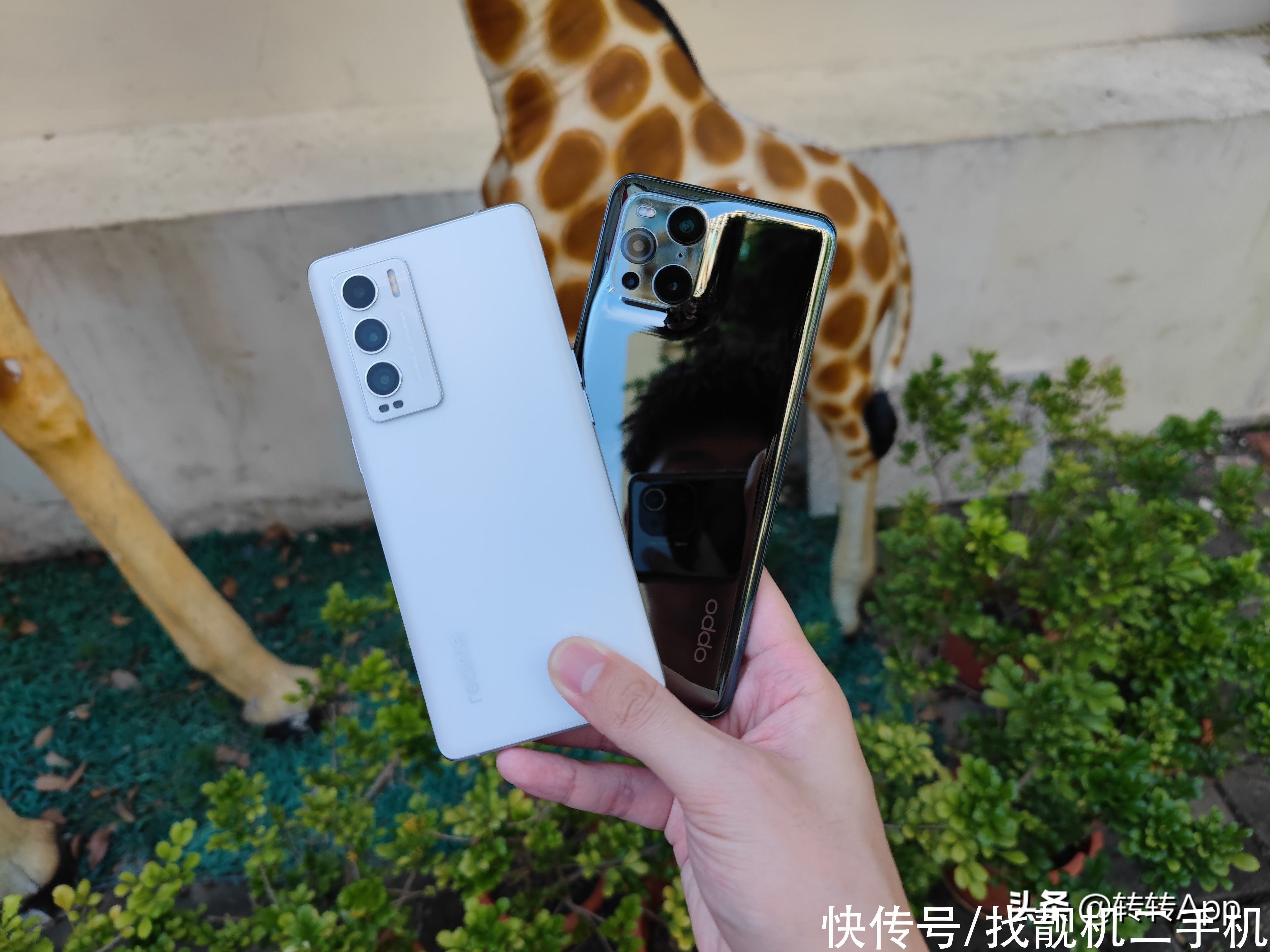 dx3|oppo FindX3对比realme GT大师探索版，谁才是870的最佳选择？