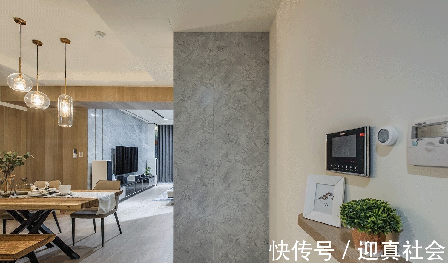 墙面|116㎡三居室，巧用室内门，打造极具灵活开阔感的新家！