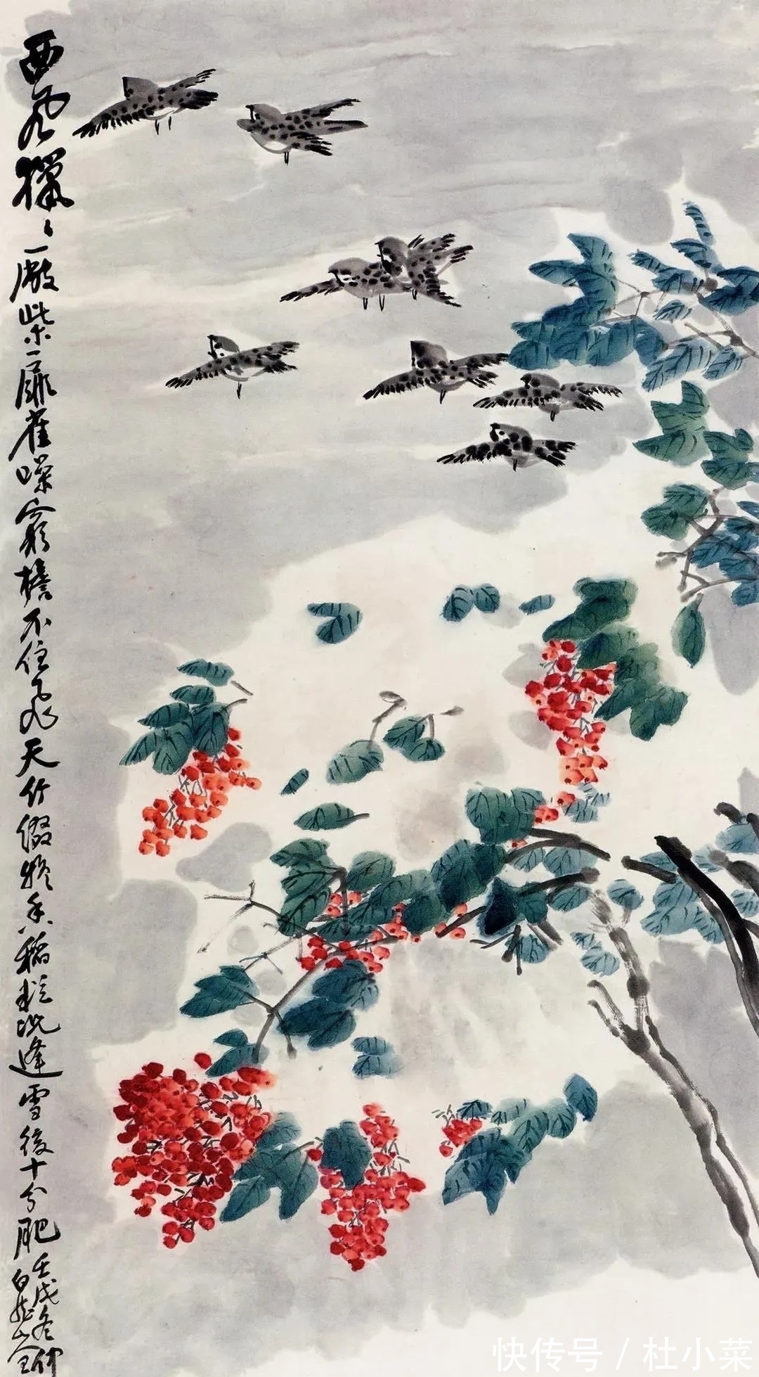 国画大师@冷逸空寂|国画大师王雪涛雪景花鸟画