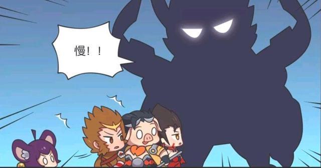 金箍棒|王者荣耀漫画:孙悟空也有拿不动的兵器?据说这兵器能开天辟地?