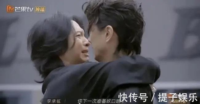 李承铉组成常胜将军，却暴露组内问题，张淇的坚持与脾气控制不住