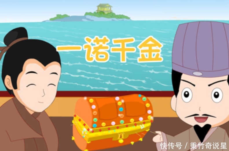 鬼谷子警世良言:如果你不善言辞,记牢这2句口诀,从此无往不利