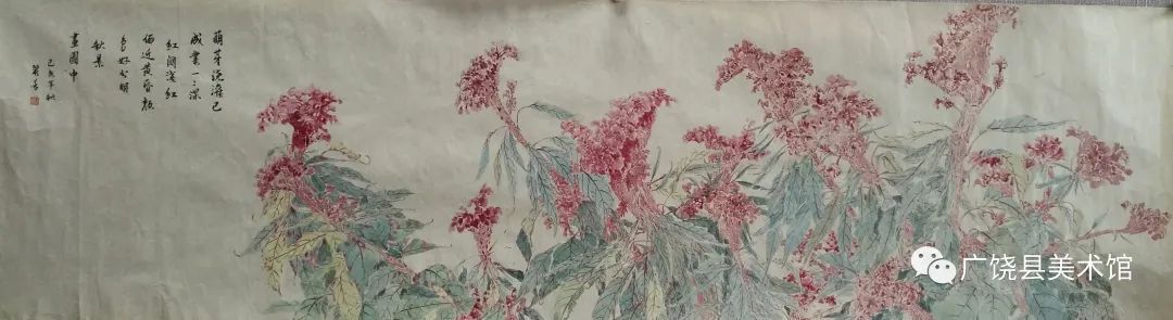 剪纸！东营市女书画家作品微展